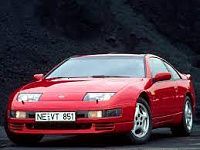 Аккумулятор для Nissan (Ниссан)  300ZX  II (Z32) 1990 - 1995 фото