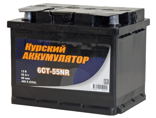 Аккумулятор КУРСКИЙ АККУМУЛЯТОР 55 Ач, 480 А, 12 v, Обратная R+ (0), DIN L2, B13