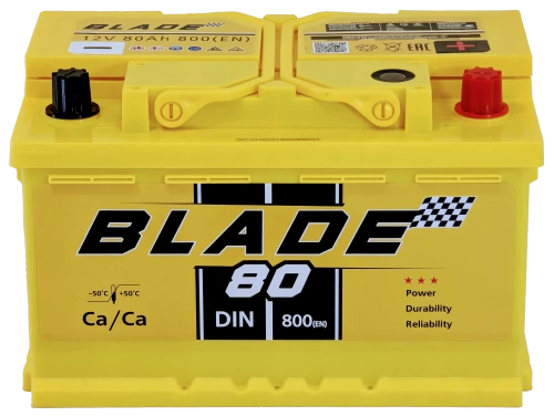 Аккумулятор BLADE 80 R низк