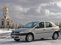 Аккумулятор для Dacia (Дачиа)  Logan  I 2004 - 2009 фото