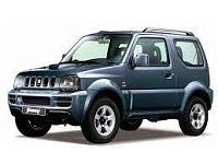 Аккумулятор для Suzuki (Сузуки)  Jimny  III Рестайлинг 1 2005 - 2012 фото