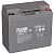 Аккумулятор FIAMM AGM 17 Ач, 12 v, Прямая L+ (1)