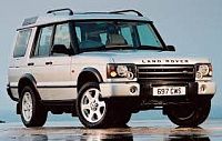 Аккумулятор для Land Rover (Ленд Ровер)  Discovery  II 1998 - 2004 фото