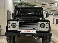 Аккумулятор для Land Rover (Ленд Ровер)  Defender  110 2.5d (113 л.с.) фото