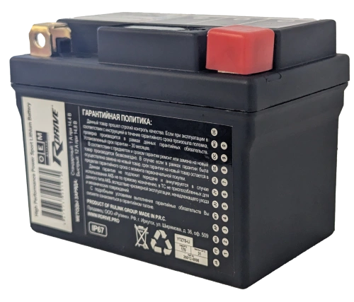 RDrive OEM Детали YTZ7S-Li 2,4Ah (170А 113*70*105) (Литий) фото