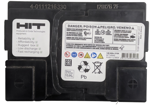 Фото Аккумулятор HIT 60 Ач, 510 А, 12 v, Обратная R+ (0), DIN L2, B13