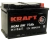 Фото Аккумулятор KRAFT AGM 75 Ач, 800 А, 12 v, Обратная R+ (0), DIN L3, B13