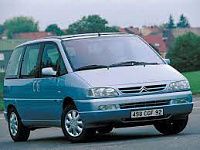 Аккумулятор для Citroen (Ситроен)  Evasion  1.8 (99 л.с.) фото