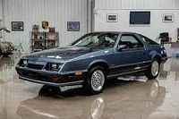 Аккумулятор для Dodge (Додж)  Daytona  2.2 (94 л.с.) фото