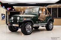 Аккумулятор для Jeep (Джип)  CJ  4.2 (103 л.с.) фото