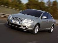 Аккумулятор для Toyota (Тойота)  Avensis  II 2003 - 2006 фото