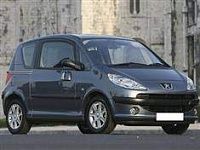 Аккумулятор для Peugeot (Пежо)  1007  1.4d (70 л.с.) фото