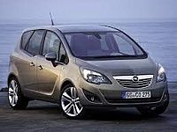 Аккумулятор для Opel (Опель)  Meriva  B 2010 - 2013 фото