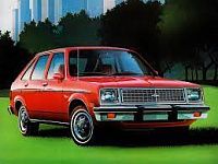 Аккумулятор для Chevrolet (Шевроле)  Chevette  1.3 (58 л.с.) фото