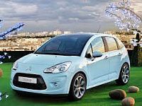 Аккумулятор для Citroen (Ситроен)  C3  II 2009 - 2013 фото