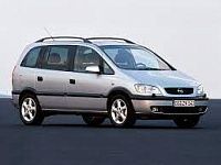 Аккумулятор для Chevrolet (Шевроле)  Zafira  A 1999 - 2003 фото