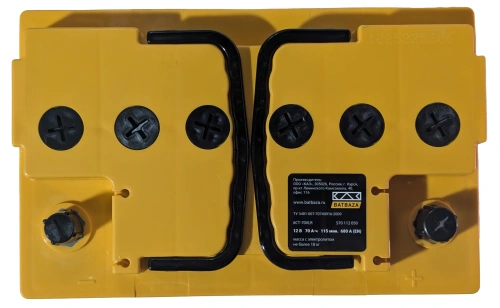 Фото Аккумулятор FORSE 70 Ач, 680 А, 12 v, Обратная R+ (0), DIN L3, B13