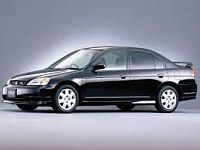 Аккумулятор для Honda (Хонда)  Civic Ferio  III 2000 - 2005 фото