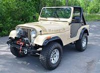 Аккумулятор для Jeep (Джип)  CJ  5.0 (121 л.с.) фото