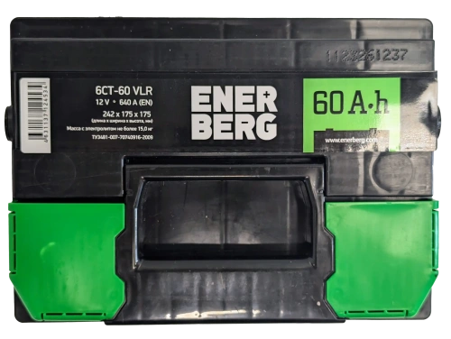 Аккумулятор ENERBERG 60 Ач, 640 А, 12 v, Обратная R+ (0), DIN LB2, B13