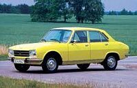Аккумулятор для Peugeot  504  1.8 (79 л.с.) фото