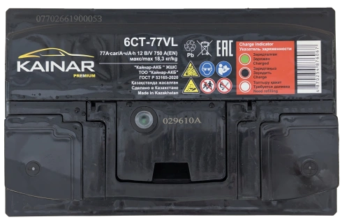 Фото Аккумулятор KAINAR Premium 77 Ач, 750 А, 12 v, Обратная R+ (0), DIN L3, B13