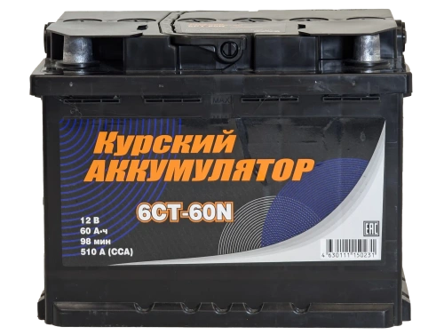 Фото Аккумулятор КУРСКИЙ Аккумулятор 12v, 60Ah, 480A, L+(1), L2, B13