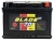 Аккумулятор BLADE AGM 70 Ач, 760 А, 12 v, Обратная R+ (0), DIN L3, B13