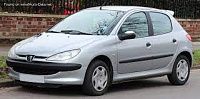 Аккумулятор для Peugeot (Пежо)  206  2.0d (90 л.с.) фото