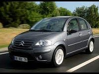 Аккумулятор для Citroen (Ситроен)  C3  II Рестайлинг 2013 - н.в. фото