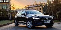 Аккумулятор для Volvo (Вольво)  V60 Cross Country  2.5 (249 л.с.) фото