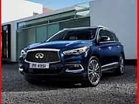 Аккумулятор для Infiniti (Инфинити)  QX60 фото