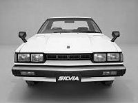 Аккумулятор для Nissan (Ниссан)  Silvia  IV (S12) 1984 - 1988 фото