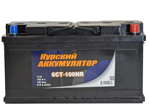 Аккумулятор КУРСКИЙ АККУМУЛЯТОР 100 Ач, 810 А, 12 v, Обратная R+ (0), DIN L5, B13