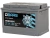 Фото Аккумулятор BARS Premium 77 Ач, 750 А, 12 v, Обратная R+ (0), DIN L3, B13