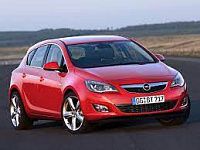 Аккумулятор для Chevrolet (Шевроле)  Astra  J 2009 - 2012 фото