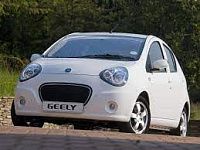 Аккумулятор для Geely (Джили)  LC (Panda)  1.0 (68 л.с.) фото