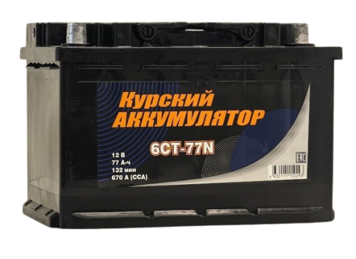 Фото Аккумулятор КУРСКИЙ АККУМУЛЯТОР 12v, 77Ah, 670A, L+(1), L3, B13