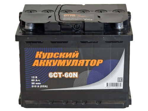 Фото Аккумулятор КУРСКИЙ Аккумулятор 12v, 60Ah, 480A, L+(1), L2, B13