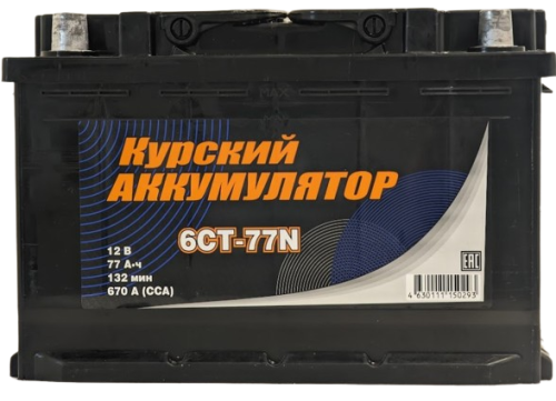 Фото Аккумулятор КУРСКИЙ АККУМУЛЯТОР 12v, 77Ah, 670A, L+(1), L3, B13