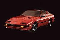 Аккумулятор для Nissan (Ниссан)  300ZX  I (Z31) 1984 - 1990 фото