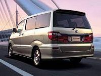 Аккумулятор для Toyota (Тойота)  Alphard  II 2008 - н.в. фото