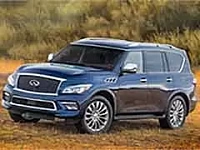 Аккумулятор для Infiniti (Инфинити)  QX80 фото