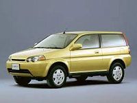 Аккумулятор для Honda (Хонда)  HR-V  I 1998 - 2001 фото