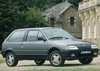 Аккумулятор для Citroen (Ситроен)  Ax  1.4 (67 л.с.) фото