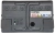 Фото Аккумулятор GECTOR (АЗ им. Н.М. Игнатьева - АКОМ) 75 Ач, 820 А, 12 v, Обратная R+, DIN L3