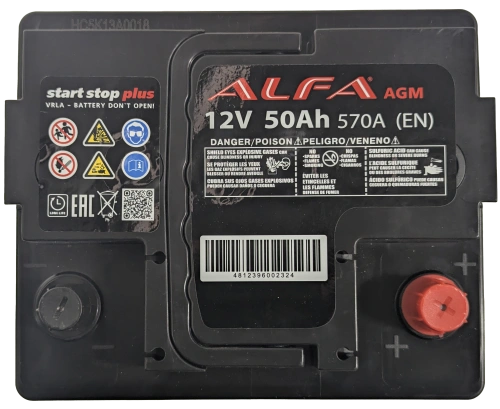 Фото Аккумулятор ALFA AGM 50 Ач, 570 А, 12 v, Обратная R+ (0), DIN L1, B13