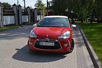 Аккумулятор для Citroen (Ситроен)  DS3  1.6d (92 л.с.) фото