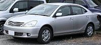 Аккумулятор для Toyota (Тойота)  Allion  I 2001 - 2004 фото