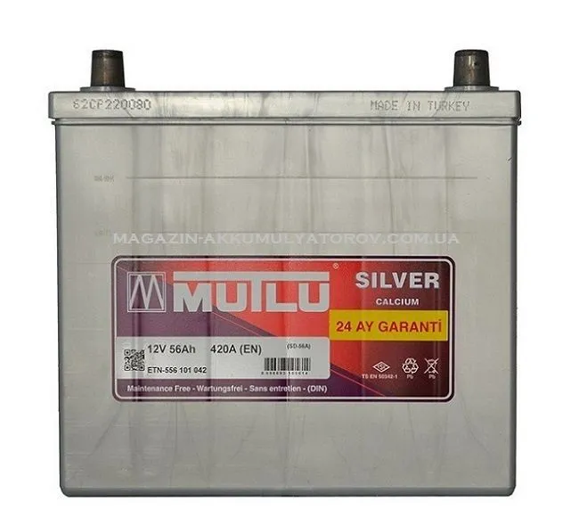 Аккумулятор MUTLU Silver Calcium 56 Ач, 420 А, 12 v, Обратная R+ (0), JIS B24, B00